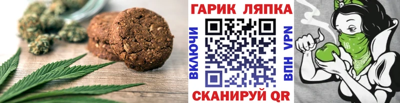 Cannafood конопля  Юрьев-Польский 