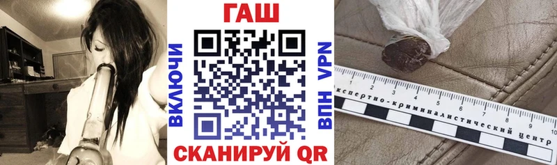сколько стоит Юрьев-Польский ГАШ гарик