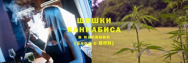 спайс Балабаново