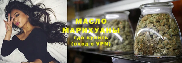 таблы Баксан