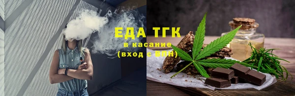 таблы Баксан