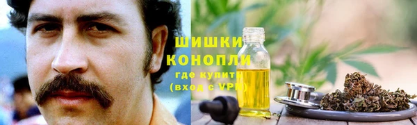 таблы Баксан
