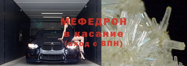 каннабис Нязепетровск