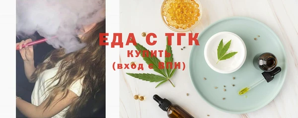 таблы Баксан
