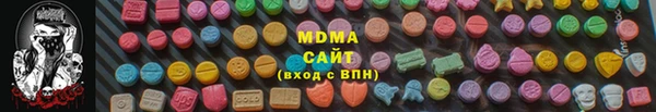 каннабис Нязепетровск