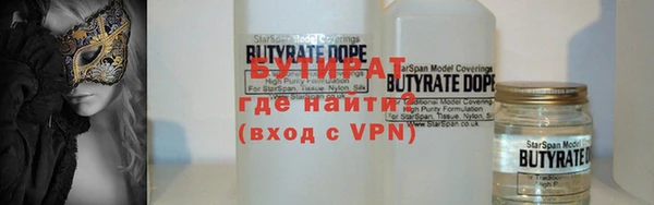 таблы Баксан