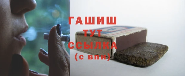 прущие крисы Нягань