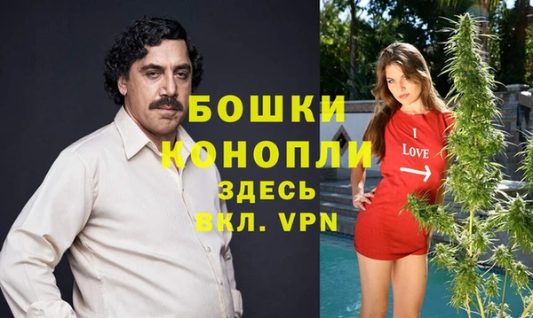 таблы Баксан
