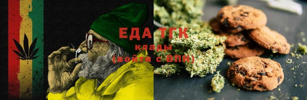 таблы Баксан