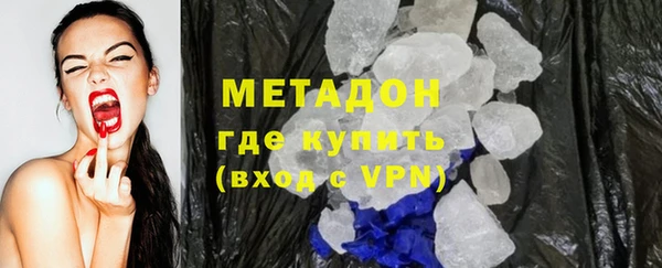 таблы Баксан