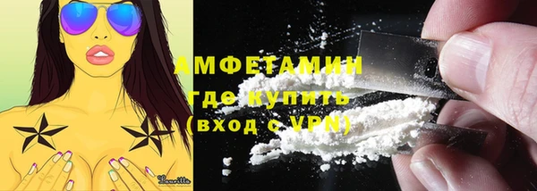 прущие крисы Нягань