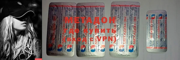 прущие крисы Нягань